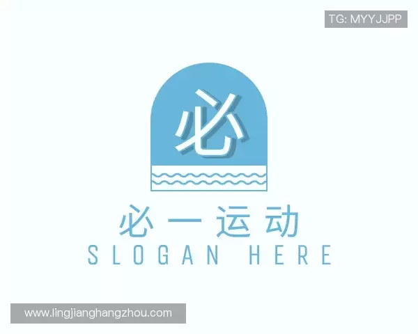 认识必一运动官网